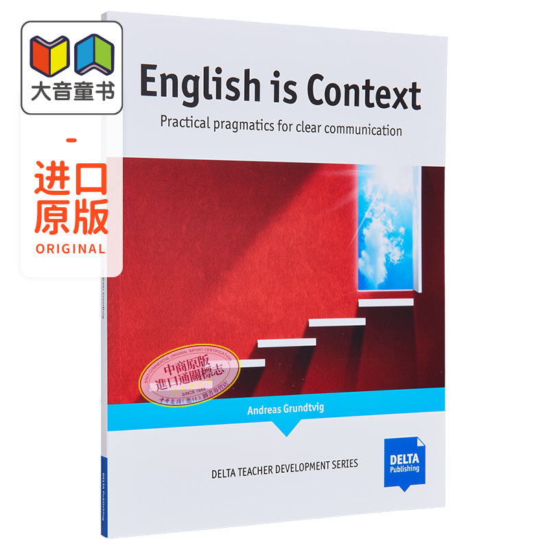 English is context Delta Teacher Development Series教师发展丛书：英语是语境英文原版进口教材教辅大音