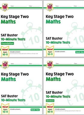英国原版CGP教辅 KS2 Ages 10-11 Maths SAT Buster 10-Minute Tests Foundation Stretch Book 1& 2 2024考纲含答案英文原版