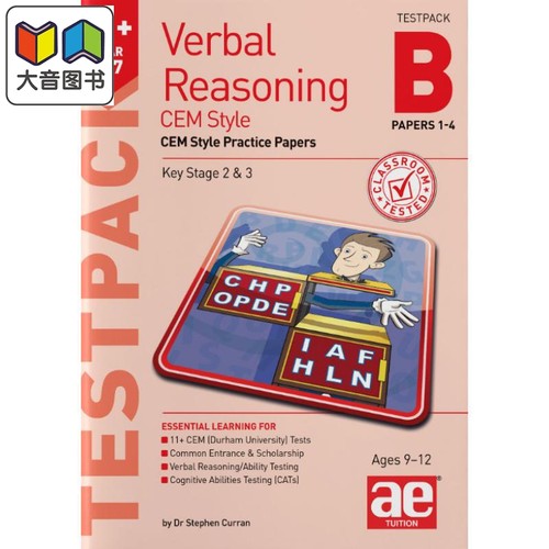 11+言语推理五年级CEM考试测试套装B练习试卷1-4 Verbal Reasoning Year 5-7 CEM Testpack B Practice Papers1-4 大音