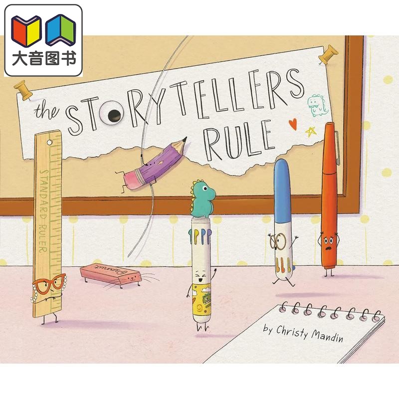 创作故事的规则 The Storytellers Rule 英文原版 儿童绘本 故事图画书 精装绘本 进口儿童读物4-8岁 搞笑幽默 大音