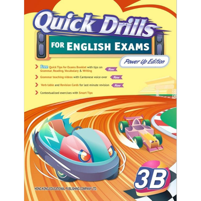 英语考试快速练习三年级下册