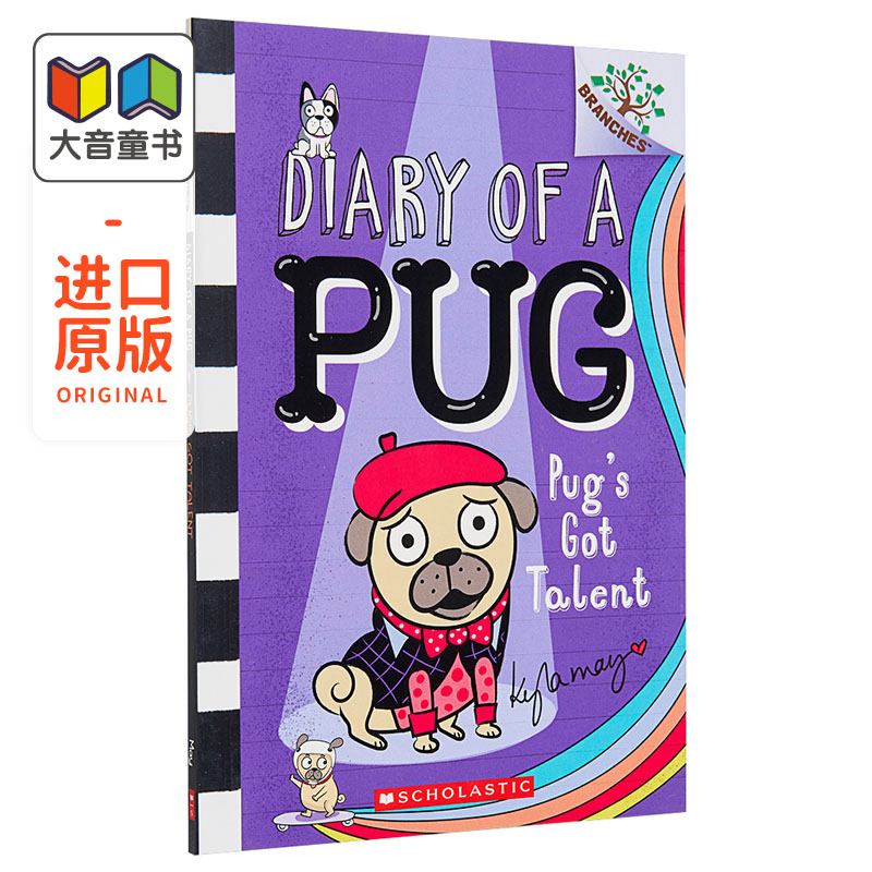 Diary of a Pug 4 哈马狗4 Pugs Got Talent 学乐大树系列 儿童初级章节书桥梁书 530L 英文原版 图像小说7-12岁 大音