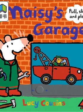 Maisys garage 小鼠波波的活动车库 英文原版进口儿童绘本 Lucy Cousins 推拉机关操作书纸板书 故事图画书 2-4岁