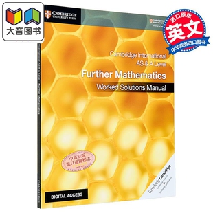 剑桥大学出版NEW Cambridge International AS & A Level Further Mathematics高等数学工作例题手册提升版