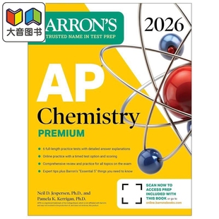 新版巴朗2026年AP考试化学高级版备考指南(含6套模拟试题)+全面复习+在线练习AP Chemistry Premium 2026 大音