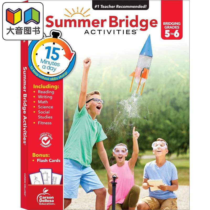 暑期衔接活动练习册 5-6年级Summer Bridge Activities 5th to 6th Grade Workbooks英文原版 小学教材教辅参考书 大音