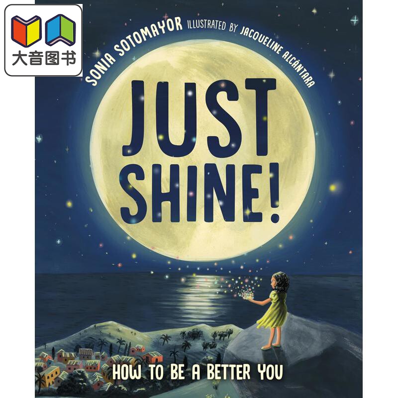 闪耀吧!JustShine!原版绘本