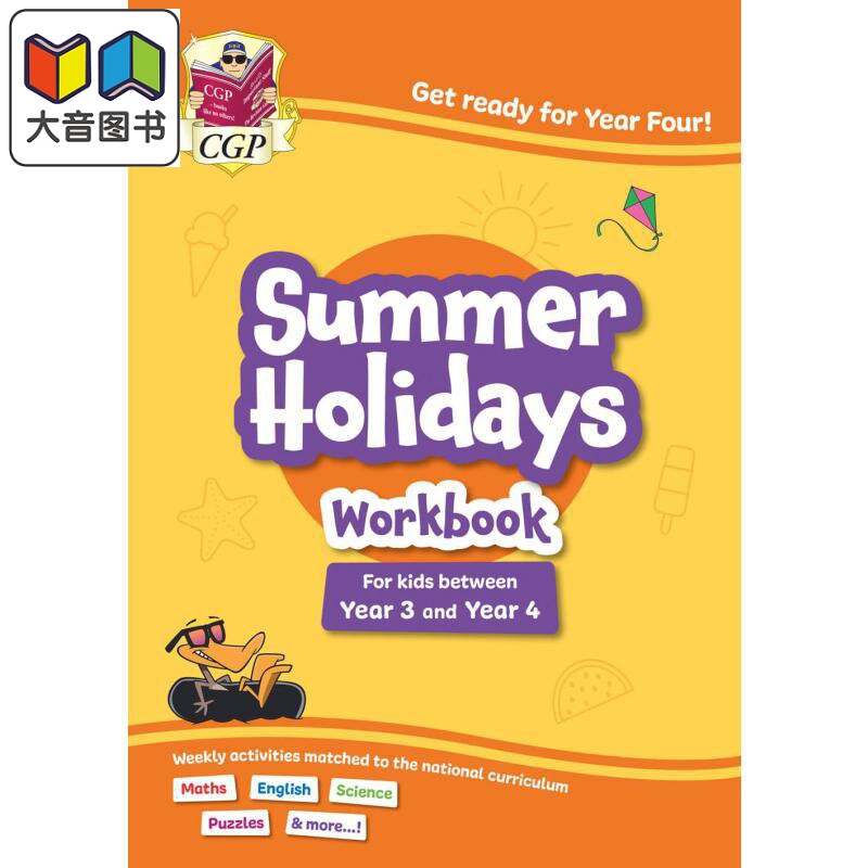 英国CGP原版 三年级至四年级 7-8岁 KS2暑假活动手册 英语数学科学 Summer Holidays Activity Workbook Year 3-4 大音