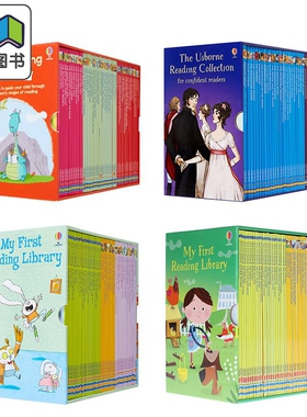 Usborne 尤斯伯恩图书馆系列合集 分级阅读 故事绘本 My Very First Second Reading Library Confident Readers 大音