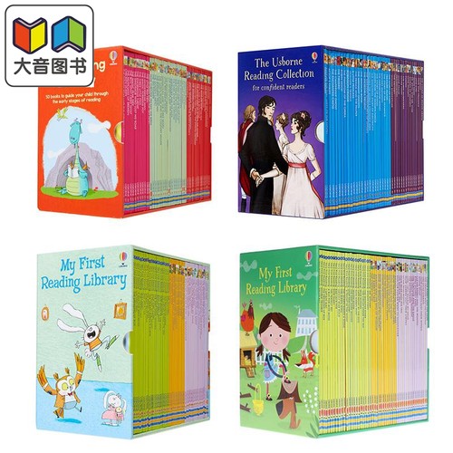 Usborne 尤斯伯恩图书馆系列合集 分级阅读 故事绘本 My Very First Second Reading Library Confident Readers 大音
