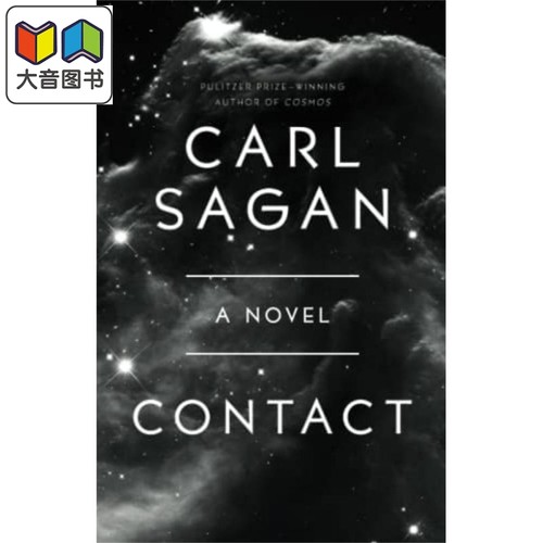 卡尔 萨根 接触 Contact 英文原版 Carl Sagan 大音