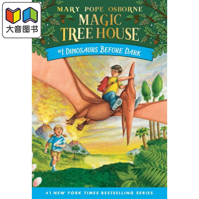 Magic Tree House 1 Dinosaurs before Dark 神奇树屋 第一季1 天黑前的恐龙 英文原版 小初文学 插画冒险故事书 大音