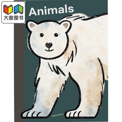 春风街发现书：动物原版书