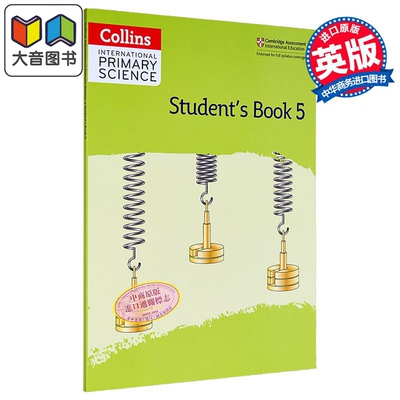 Collins International Primary Science Students Book 5 柯林斯国际小学科学学生书5 英文原版剑桥生物化学物理 大音