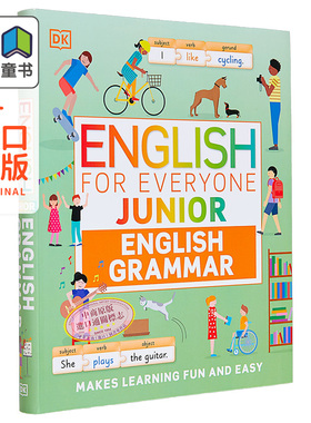 DK English for Everyone Junior Grammar Guide DK人人学英语 每日英语语法指南 英文原版 进口图书 大音