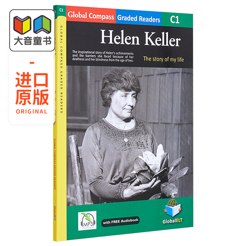经典文学名著的再编英文分级读