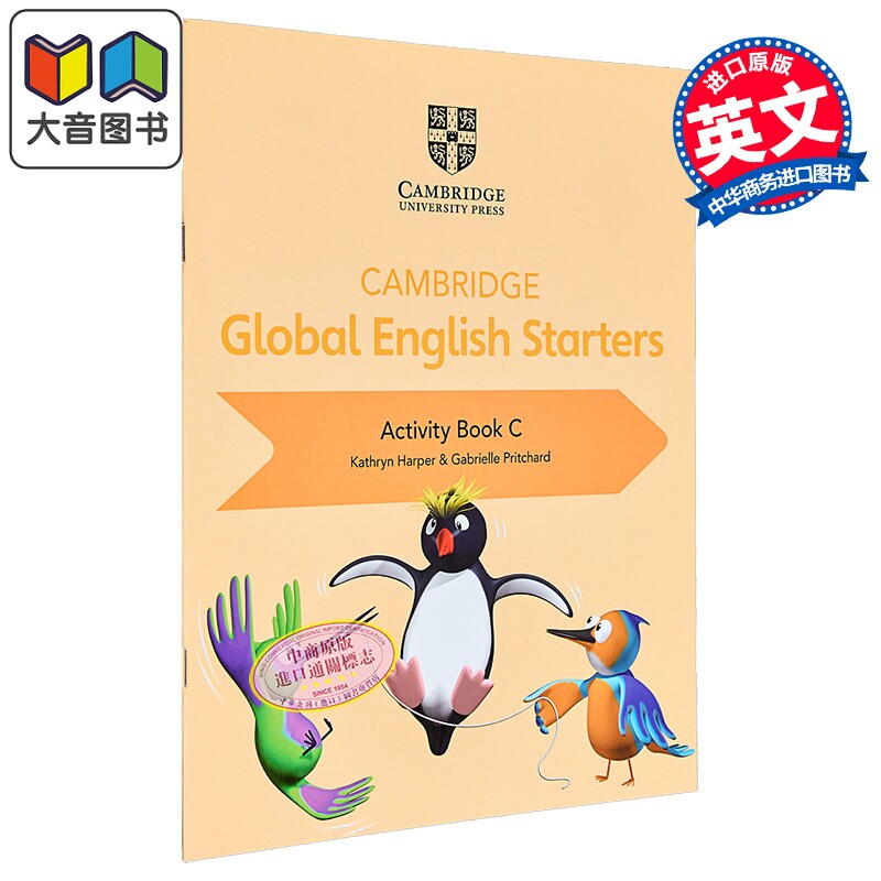 新剑桥全球英语入门活动手册C Cambridge Global English Starters Activity Book C 英文原版进口图书小学英语 大音