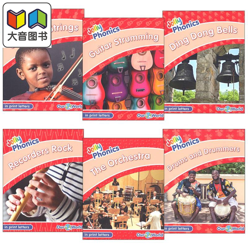Jolly Phonics Readers Level 1 Our World 快乐自然拼读读物1级 我们的世界 手写体英式英语版 英文原版幼儿教辅 大音