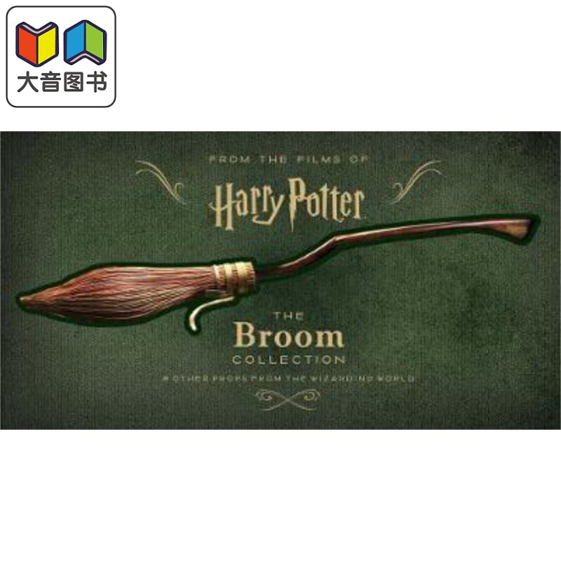 Harry Potter: The Broom Collection 英文原版 哈利波特：扫帚收藏集 大音