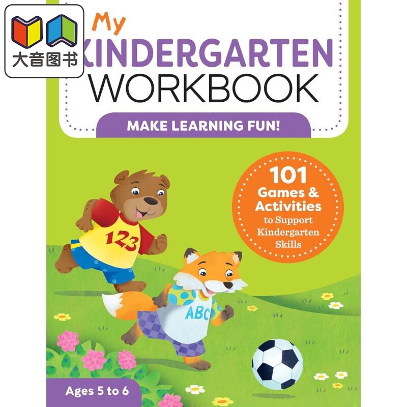 我的幼儿园练习册 My Kindergarten Workbook 英文原版 学龄前技能游戏活动书 字母 阅读 早期数学 科学 填字填色 大音