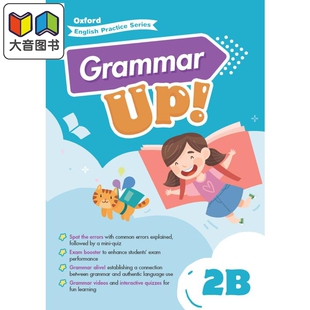 Oxford English Practice Grammar Up 2B 牛津小学英语练习系列 语法提升 2B 英文原版 进口图书 大音