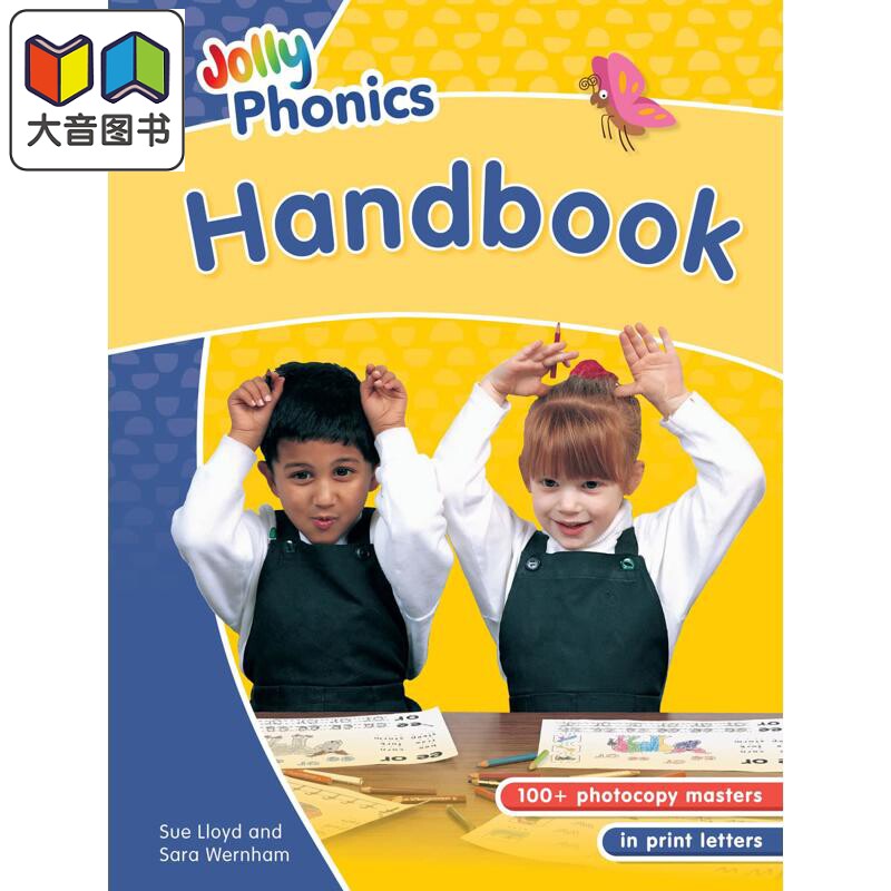 快乐自然拼读教学手册 印刷体 英式英语 Jolly Phonics Handbook in print letters British English edition 大音