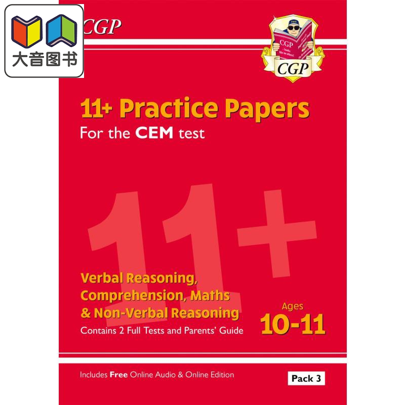 11+CEMPracticePapersP3