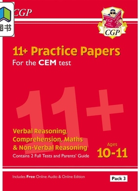 英国CGP 11+ CEM Practice Papers: Ages 10-11 - Pack 3 (with Parents Guide & Online Edition) 大音