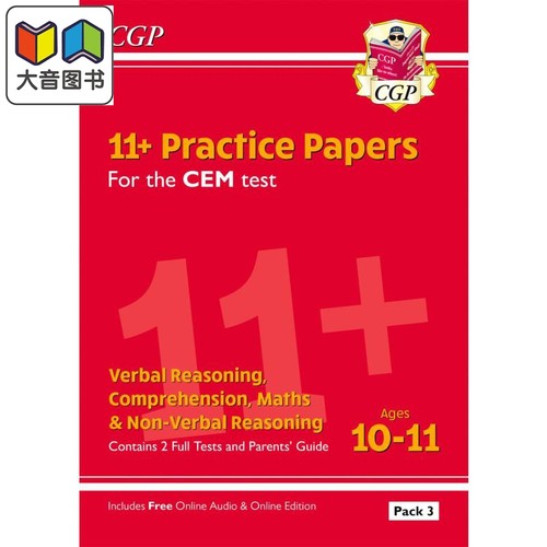 11+CEMPracticePapersP3