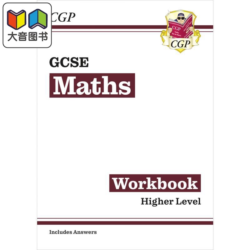 GCSEMathsWorkbookHigher