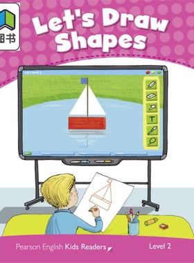 Pearson English kids readers培生小学英语分级绘本2级 咱们画画吧Let’s Draw Shapes 蓝思值430L 中心词400 大音