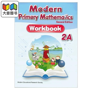Modern Primary Mathematics Second Edition Workbook 2A 现代小学数学练习册2A 第二版 大音