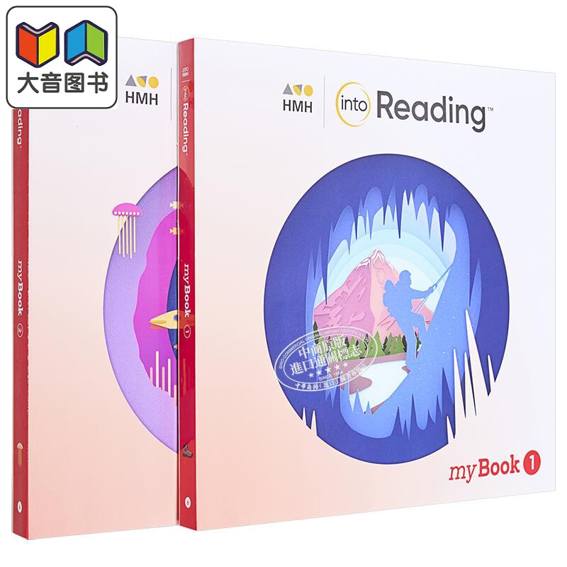 美国小学语言艺术阅读学生书6年级2册套装 HMH Into Reading Student myBook Softcover Set Grade 6 英文原版 大音
