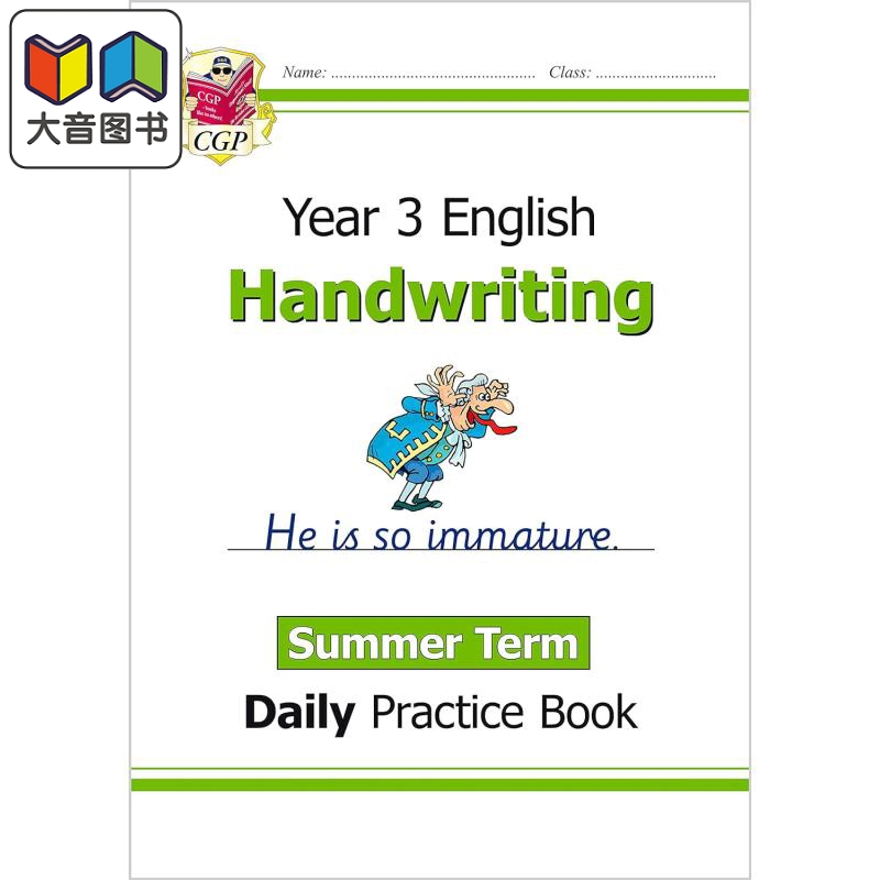 英国原版CGP教辅KS2手写日常练习