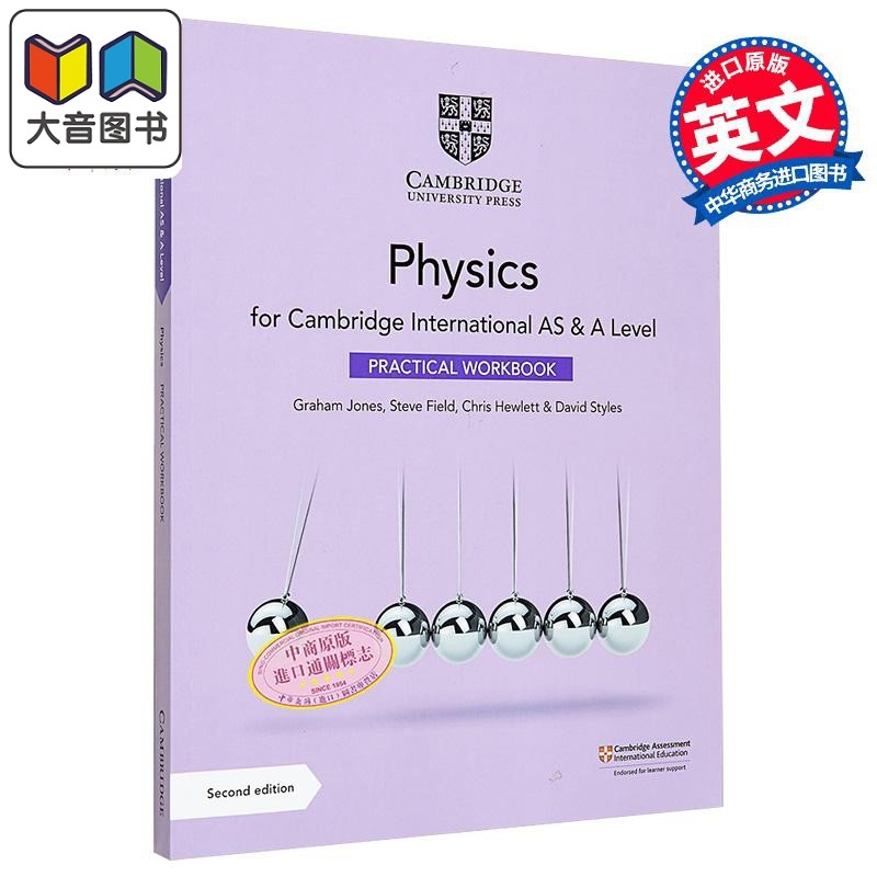 Cambridge International AS ALevel Physics Practical Workbook 正版剑桥物理实践练习册 英文原版进口教材 大音