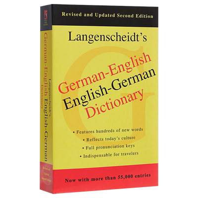 德语英语 英德词典字典 英文原版 German-English Dictionary