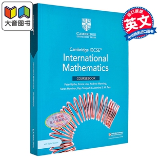 剑桥IGCSE国际数学教材含电子账号2年 Cambridge IGCSE International Mathematics Coursebook with Digital Ver 大音
