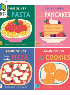 杰米奥利弗美食纸板书 4册 Jamie Oliver Lets Make Pasta/Pancakes/Pizza/Cookies 英文原版 互动式翻页纸板书 大音