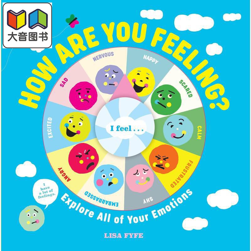 HowAreYouFeeling感觉怎样