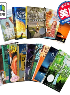 寒假书单 纽伯瑞获奖书单 低高年级 英文原版 蓝思520L-1150L 青少年小说 儿童文学 中小学生 夏洛的网 波普先生的企鹅 Newbe