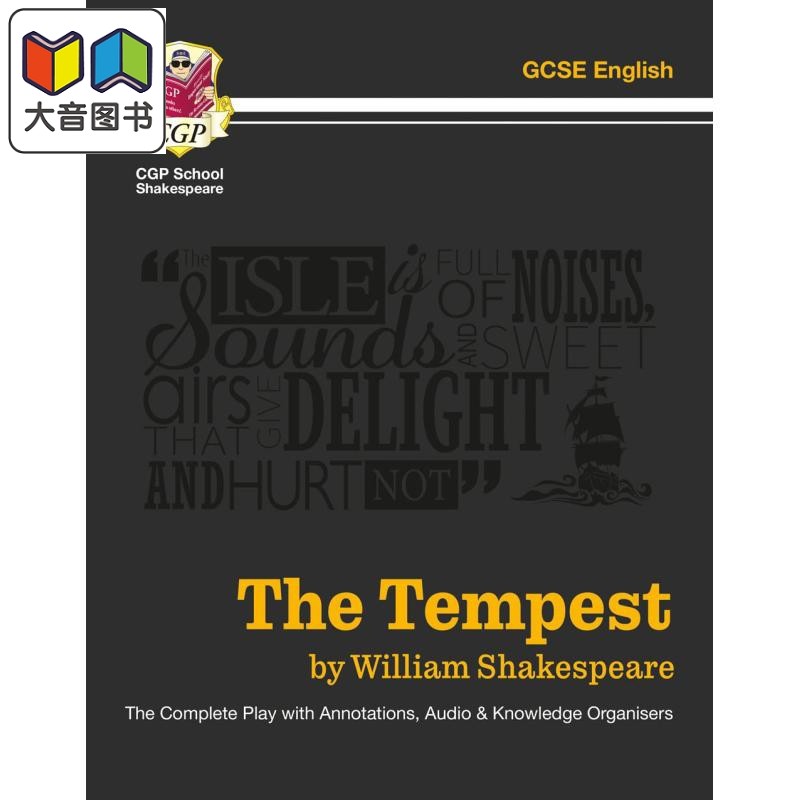 英国原版CGP教辅 The Tempest The Complete Play 莎士比亚 暴风雨完整剧本 戏剧文本赏析 附注释音频和知识结构 大音