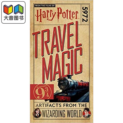 哈利波特：旅行魔法  英文原版 Harry Potter: Travel  Magic JK罗琳 大音