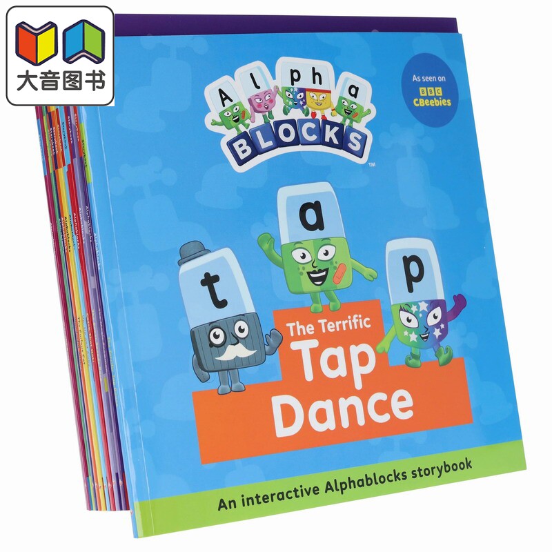 字母积木故事本 10册套装 Alphablocks Read Together Interactive 10 Picture Books Collection Set 英文原版书 大音