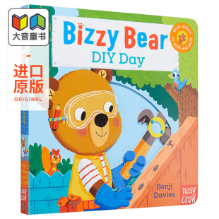 忙碌 Bear 英文原版 Bizzy 小熊0 Benji diy 6岁儿童英语启蒙 小熊很忙系列 Davies day 纸板机关操作书游戏书