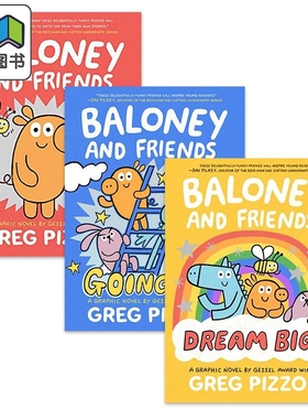 Baloney and Friends 桥梁漫画书 胡说八道的朋友们3册套装 Going Up Dream Big 故事图画书 英文原版 进口图书 大音
