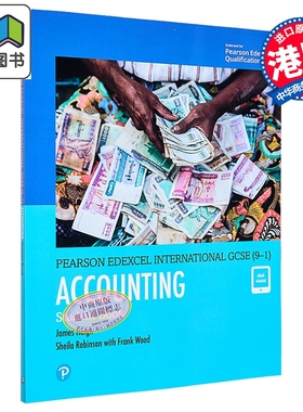 Pearson Edexcel International 培生爱德思国际考试 IGCSE 9-1 Accounting Students Book 会计学学生用书英文原版配电子版?