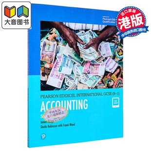 Pearson Edexcel International 培生爱德思国际考试 IGCSE 9-1 Accounting Students Book 会计学学生用书英文原版配电子版?