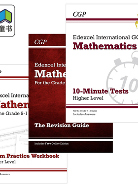 英国CGP原版 爱德思考试局 Edexcel 9-1 IGCSE 系列 Practice Tests Revision Guide 英文原版 多科目复习练习备考指南