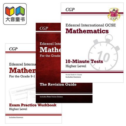英国CGP原版 爱德思考试局 Edexcel 9-1 IGCSE 系列 Practice Tests Revision Guide 英文原版 多科目复习练习备考指南