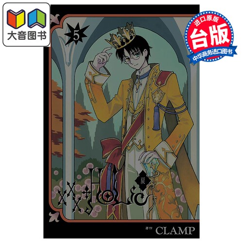 10月中旬到货